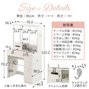 3面鏡ドレッサー ドレッサー 三面鏡 椅子付き 化粧台 鏡 3面ミラー 収納付き スツールセット ミラー裏収納 ティッシュ収納 コンセント付き 引き出し収納 サイドフック ぼん家具