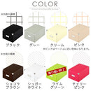 収納ボックス〔L〕 収納ボックス 収納ケース フタ付き おしゃれ 小物入れ カラーボックス インナーボックス クラフトボックス おすすめ Toffy