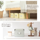 収納ボックス〔M〕 収納ボックス 収納ケース フタ付き おしゃれ 小物入れ カラーボックス インナーボックス クラフトボックス おすすめ Toffy