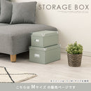 収納ボックス〔M〕 収納ボックス 収納ケース フタ付き おしゃれ 小物入れ カラーボックス インナーボックス クラフトボックス おすすめ Toffy