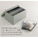 収納ボックス〔M〕 収納ボックス 収納ケース フタ付き おしゃれ 小物入れ カラーボックス インナーボックス クラフトボックス おすすめ Toffy