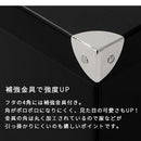 収納ボックス〔M〕 収納ボックス 収納ケース フタ付き おしゃれ 小物入れ カラーボックス インナーボックス クラフトボックス おすすめ Toffy