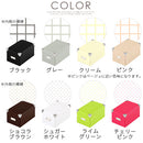 収納ボックス〔S〕 小物入れ 収納ボックス フタ付き 小さめ CDケース 収納 箱 カラーボックス 小物収納 インナーボックス インナーケース 収納ケース 小物整理 クラフトケース Toffy