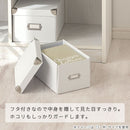 収納ボックス〔S〕 小物入れ 収納ボックス フタ付き 小さめ CDケース 収納 箱 カラーボックス 小物収納 インナーボックス インナーケース 収納ケース 小物整理 クラフトケース Toffy