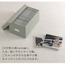収納ボックス〔S〕 小物入れ 収納ボックス フタ付き 小さめ CDケース 収納 箱 カラーボックス 小物収納 インナーボックス インナーケース 収納ケース 小物整理 クラフトケース Toffy