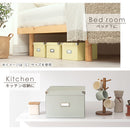 収納ボックス〔XL〕 収納ボックス 衣装ケース 収納ケース フタ付き おしゃれ カラーボックス インナーボックス 折りたたみ 小物入れ 大容量 奥行40 Toffy