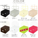 収納ボックス〔XL〕 収納ボックス 衣装ケース 収納ケース フタ付き おしゃれ カラーボックス インナーボックス 折りたたみ 小物入れ 大容量 奥行40 Toffy