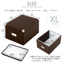 収納ボックス〔XL〕 収納ボックス 衣装ケース 収納ケース フタ付き おしゃれ カラーボックス インナーボックス 折りたたみ 小物入れ 大容量 奥行40 Toffy