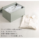 収納ボックス〔XL〕 収納ボックス 衣装ケース 収納ケース フタ付き おしゃれ カラーボックス インナーボックス 折りたたみ 小物入れ 大容量 奥行40 Toffy