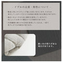 クッションカバー クッションカバー ビーズクッションカバー 45×45 北欧 おしゃれ シンプル おしゃれ かわいい 洗濯機 丸洗い 無地 モダン FRUTO