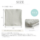 クッションカバー クッションカバー ビーズクッションカバー 45×45 北欧 おしゃれ シンプル おしゃれ かわいい 洗濯機 丸洗い 無地 モダン FRUTO