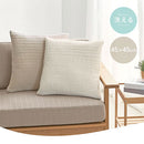 クッションカバー クッションカバー ビーズクッションカバー 45×45 北欧 おしゃれ シンプル おしゃれ かわいい 洗濯機 丸洗い 無地 モダン FRUTO