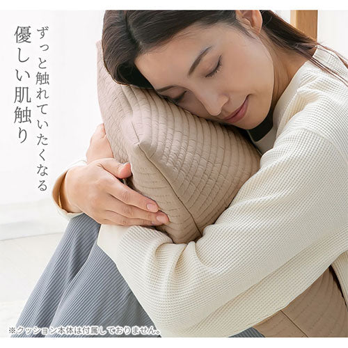 クッションカバー