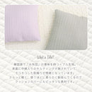 クッションカバー クッションカバー ビーズクッションカバー 45×45 北欧 おしゃれ シンプル おしゃれ かわいい 洗濯機 丸洗い 無地 モダン FRUTO