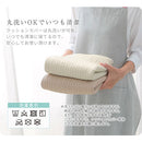 クッションカバー クッションカバー ビーズクッションカバー 45×45 北欧 おしゃれ シンプル おしゃれ かわいい 洗濯機 丸洗い 無地 モダン FRUTO