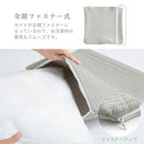 クッションカバー クッションカバー ビーズクッションカバー 45×45 北欧 おしゃれ シンプル おしゃれ かわいい 洗濯機 丸洗い 無地 モダン FRUTO