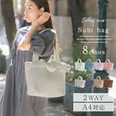 ショルダーバッグ 2way ショルダーバッグ レディース ヌビバッグ ショルダー キルティング マチ付き トートバッグ a4 サブバッグ 通勤 鞄 おしゃれ かわいい FRUTO