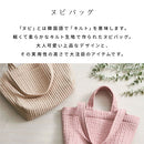 ショルダーバッグ 2way ショルダーバッグ レディース ヌビバッグ ショルダー キルティング マチ付き トートバッグ a4 サブバッグ 通勤 鞄 おしゃれ かわいい FRUTO