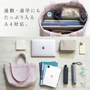 ショルダーバッグ 2way ショルダーバッグ レディース ヌビバッグ ショルダー キルティング マチ付き トートバッグ a4 サブバッグ 通勤 鞄 おしゃれ かわいい FRUTO