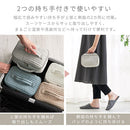 トラベルポーチ〔S〕 トラベルポーチ 旅行用圧縮袋 旅行用ポーチ 圧縮ポーチ Sサイズ 衣類 おむつ バッグインバッグ 収納 仕分け ファスナー 旅行 出張 防災 ぼん家具