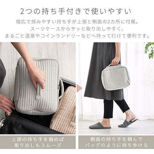トラベルポーチ〔M〕 FRUTOのおしゃれな バッグ・小物 トラベル