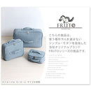 トラベルポーチ〔M〕 トラベルポーチ 旅行用圧縮袋 旅行用ポーチ 圧縮ポーチ Mサイズ 衣類 おむつ バッグインバッグ 収納 仕分け ファスナー 旅行 出張 防災 ぼん家具