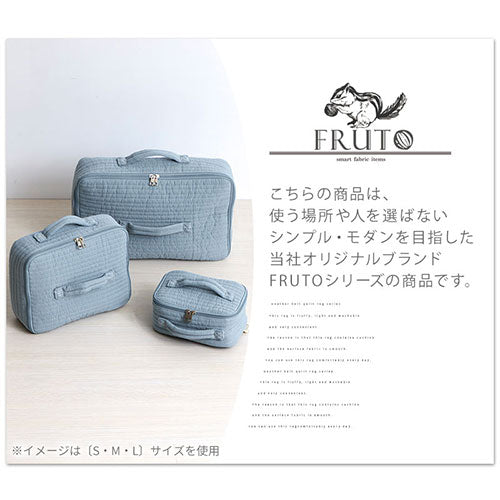トラベルポーチ　FRUTO（フルート）〔L〕