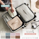 トラベルポーチ〔L〕 トラベルポーチ 旅行用圧縮袋 旅行用ポーチ 圧縮ポーチ Lサイズ 衣類 おむつ バッグインバッグ 収納 仕分け ファスナー 旅行 出張 防災 ぼん家具