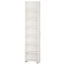 スリムワゴン 引き出し棚〔DVD・コミック収納タイプ〕 本棚 隙間収納 7段 可動棚 大容量 キャスター付き スリム 漫画 ㏅ 木目調 日本製 ぼん家具