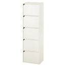 カラーボックス 5段 扉付き カラーボックス 扉付き 5段ボックス 収納棚 本棚 おしゃれ 大容量 キャビネット コミックラック チェスト 木製 漫画 約 幅40 ハイタイプ ぼん家具