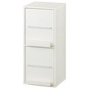 扉付きカラーボックス〔2枚扉〕 ディスプレイラック 2枚 扉付き 可動棚 本棚 雑誌 漫画 収納棚 A4 対応 北欧 ぼん家具