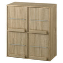 扉付きカラーボックス〔4枚扉〕 ディスプレイラック 4枚 扉付き 可動棚 本棚 雑誌 漫画 大容量 A4 対応 北欧 ぼん家具