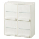 扉付きカラーボックス〔4枚扉〕 ディスプレイラック 4枚 扉付き 可動棚 本棚 雑誌 漫画 大容量 A4 対応 北欧 ぼん家具