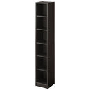 シンプル木製ラック幅30cm 本棚 ハイタイプ スリム 6段 可動棚 木目調 ラック コミック 漫画 大容量 A4 対応 ぼん家具