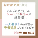 雑誌・パンフレットラック マガジンラック 木製 自立型 5段 雑誌 絵本 パンフレットスタンド 薄型 ぼん家具