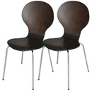 ダイニングチェア2点セット ダイニングチェア2脚セット 椅子 おしゃれ スタッキングチェア 食卓椅子 ダイニング 曲げ木 チェア 椅子 木製 スチール 脚 シンプル ぼん家具