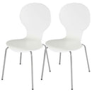 ダイニングチェア2点セット ダイニングチェア2脚セット 椅子 おしゃれ スタッキングチェア 食卓椅子 ダイニング 曲げ木 チェア 椅子 木製 スチール 脚 シンプル ぼん家具