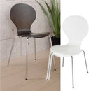 ダイニングチェア2点セット ダイニングチェア2脚セット 椅子 おしゃれ スタッキングチェア 食卓椅子 ダイニング 曲げ木 チェア 椅子 木製 スチール 脚 シンプル ぼん家具