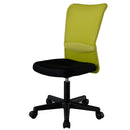 メッシュバックチェア オフィスチェア デスクチェア 学習椅子 メッシュ おしゃれ パソコンチェア ワークチェア キャスター 昇降 回転 背もたれ ハイバック ぼん家具