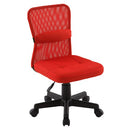 メッシュバックチェア オフィスチェア デスクチェア 学習椅子 メッシュ おしゃれ パソコンチェア ワークチェア キャスター 昇降 回転 背もたれ ハイバック ぼん家具