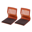 和座いす〔2脚セット〕 座椅子 座イス 座いす 木製 椅子 イス おしゃれ シンプル 和座椅子 低座椅子 座敷椅子 コンパクト インテリア 家具 リビング テレワーク 2個セット ぼん家具