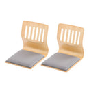 和座いす〔2脚セット〕 座椅子 座イス 座いす 木製 椅子 イス おしゃれ シンプル 和座椅子 低座椅子 座敷椅子 コンパクト インテリア 家具 リビング テレワーク 2個セット ぼん家具