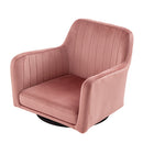 回転座椅子 座椅子 回転 肘掛け おしゃれ 回転座椅子 肘付き 座イス 勉強 肘置き 1人掛け 背もたれ 回転式 一人用 ファブリック コンパクト 一人暮らし フェイクレザー 合皮 ぼん家具