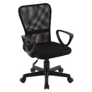 メッシュバックチェア オフィスチェア デスクチェア 学習椅子 メッシュ おしゃれ キャスター 昇降 回転 腰当て クッション 背もたれ 肘掛け ハイバック 姿勢 子供 通気性 ぼん家具