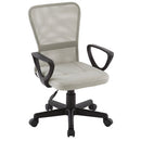 メッシュバックチェア オフィスチェア デスクチェア 学習椅子 メッシュ おしゃれ キャスター 昇降 回転 腰当て クッション 背もたれ 肘掛け ハイバック 姿勢 子供 通気性 ぼん家具