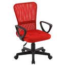 メッシュバックチェア オフィスチェア デスクチェア 学習椅子 メッシュ おしゃれ キャスター 昇降 回転 腰当て クッション 背もたれ 肘掛け ハイバック 姿勢 子供 通気性 ぼん家具