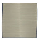 い草ラグマット〔185×185cm〕 ラグ ラグマット 夏用ラグ い草ラグ おしゃれ 2畳 2.5畳 絨毯 カーペット 厚手 天然い草 ござ ひんやり 冷感 正方形 リビング 一人暮らし ぼん家具