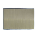 い草ラグマット〔185×240cm〕 ラグ ラグマット 夏用ラグ い草ラグ おしゃれ 2畳 3畳 絨毯 カーペット 厚手 天然い草 ござ ひんやり 冷感 リビング 一人暮らし ぼん家具