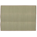 い草ラグマット〔200×300cm〕 ラグ ラグマット 夏用ラグ い草ラグ おしゃれ 3畳 4畳 絨毯 カーペット 厚手 天然い草 ござ ひんやり 冷感 リビング 一人暮らし ぼん家具