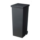 スクエアプッシュペール ゴミ箱 ダストボックス おしゃれ スリム 24L キッチン リビング ごみ箱 プッシュ開閉 蓋付き キャスター付き 日本製 ぼん家具